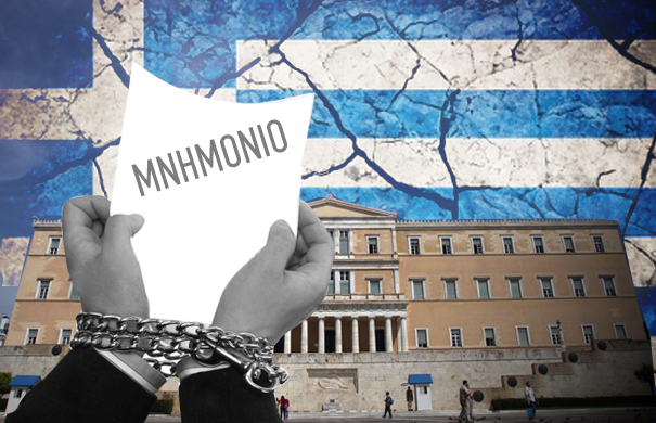 Η (ΑΝΤΙ-) ΣΥΝΤΑΓΜΑΤΙΚΟΤΗΤΑ ΤΩΝ ΜΝΗΜΟΝΙΩΝ