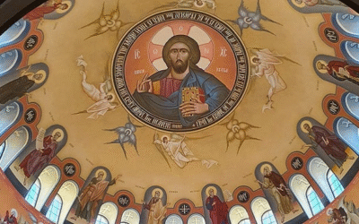 “ΒΑΣΙΛΕΎ ΟΥΡΑΝΙΕ” (ΠΡΟΣΕΥΧΉ) ΚΑΙ “ΟΥΡΆΝΙΕ ΠΑΤΈΡΑ” (ΠΟΙΗΤΙΚΌ ΆΣΜΑ)