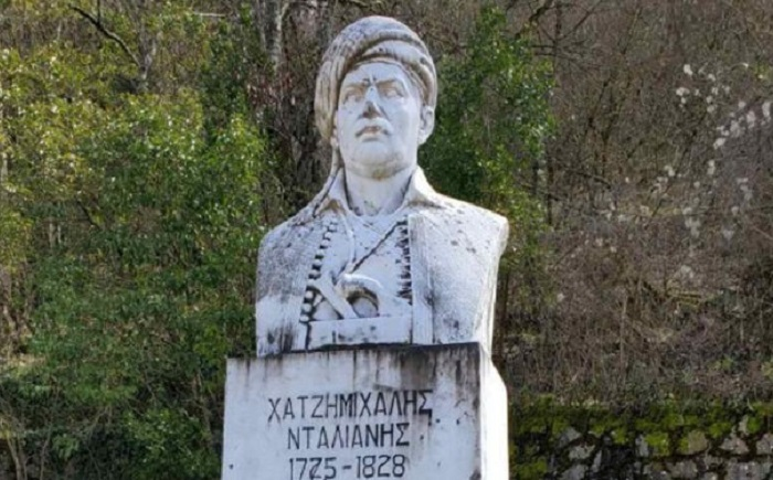 Ο Χατζημιχάλης Νταλιάνης και οι Δροσουλίτες