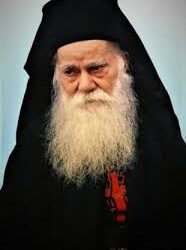 Ο ΧΡΙΣΤΌΣ ΜΑΣ ΠΕΡΙΜΈΝΕΙ ΠΆΝΤΑ