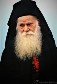 Ο ΧΡΙΣΤΌΣ ΜΑΣ ΠΕΡΙΜΈΝΕΙ ΠΆΝΤΑ