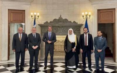 ΕΚΤΑΚΤΟΝ: Η ΕΛΛΑΔΑ ΤΟΥΡΚΟΠΟΙΕΙΤΑΙ ΚΑΙ ΕΞΙΣΛΑΜΙΖΕΤΑΙ ΚΑΙ Η Ν.Δ. ΚΑΝΕΙ ΜΝΗΜΟΝΙΑ ΜΕ ΤΟ ΙΣΛΑΜ