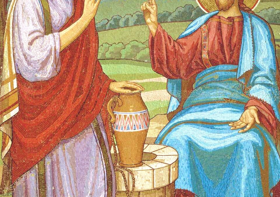 Κυριακή της Σαμαρείτιδος