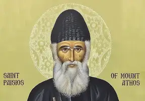 ΣΗΜΕΊΑ ΤΩΝ ΚΑΙΡΏΝ ΜΕ ΨΕΥΤΟ-ΑΓΙΟΡΕΊΤΗ ΠΟΥ ΑΜΦΙΣΒΗΤΕΊ ΤΟ ΧΕΙΡΌΓΡΑΦΟ ΤΟΥ ΑΓΊΟΥ ΠΑΪΣΊΟΥ ΓΙΑ ΤΟ ΧΆΡΑΓΜΑ ΤΟΥ ΘΗΡΊΟΥ