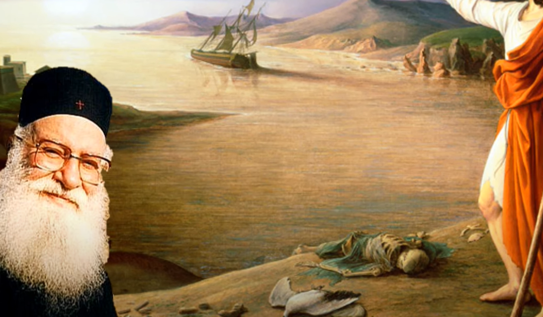 Το Θηρίο κι ο Γωγ Ηγεμόνας των ΡΩΣ. Αντίθεοι Στρατοί στον Αρμαγεδώνα