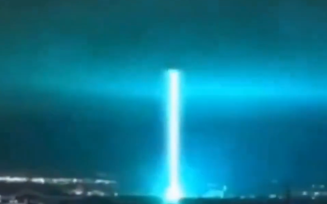 Μπλε ακτινοβολία στην Ιαπωνία