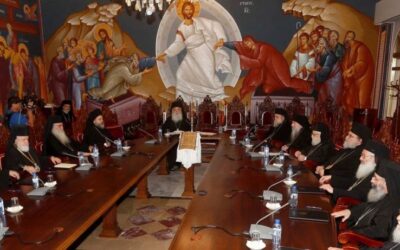 Ανακοινωθέν της δεύτερης τακτικής συνεδρίας της Ιεράς Συνόδου (21 Ιουνίου 2024)