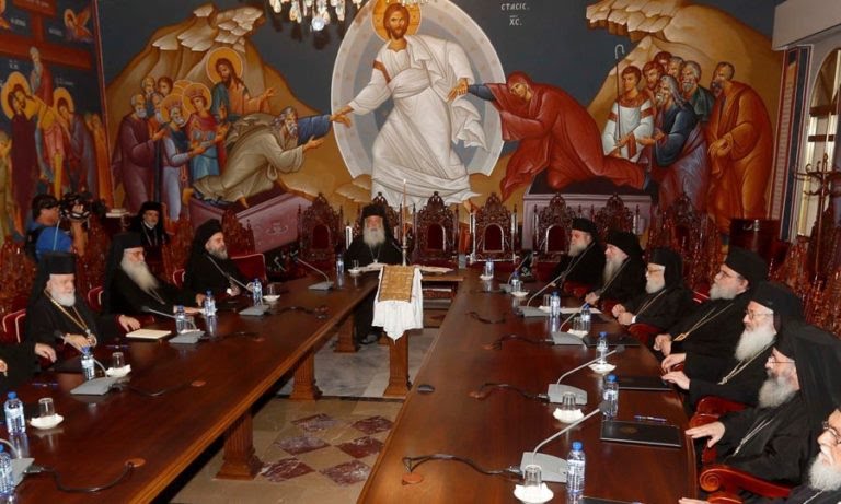 Ανακοινωθέν της δεύτερης τακτικής συνεδρίας της Ιεράς Συνόδου (21 Ιουνίου 2024)