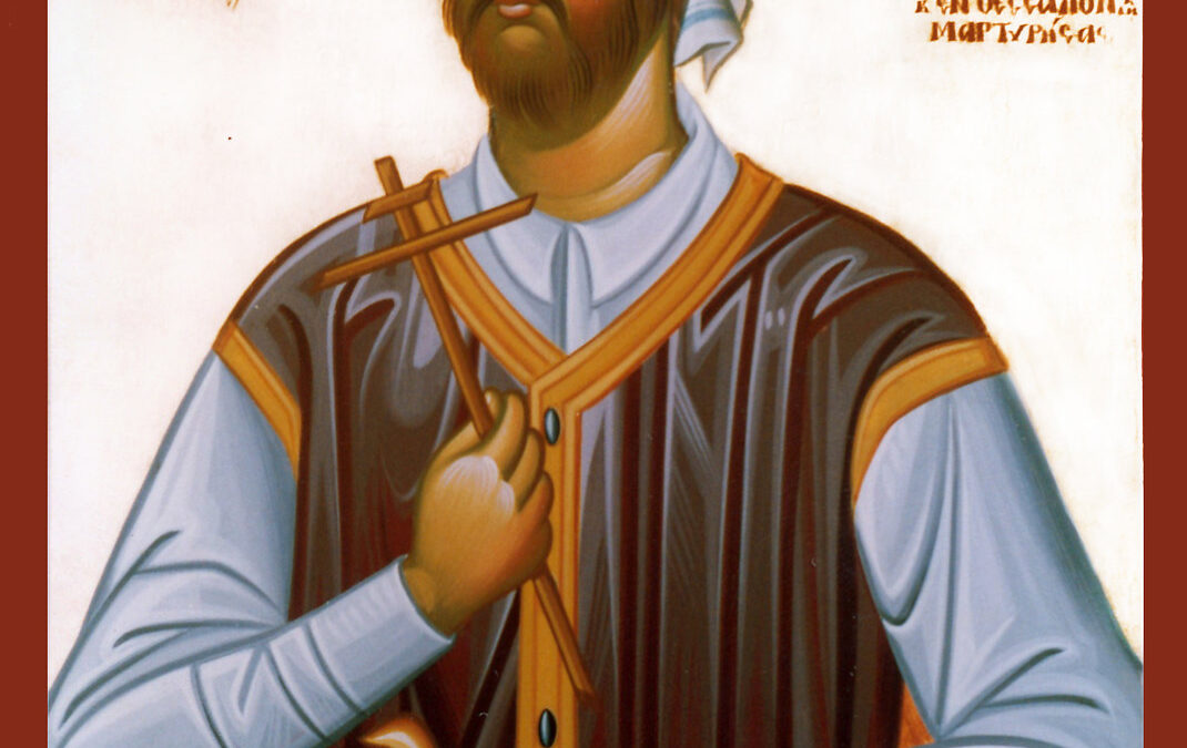 Άγιος Χριστόδουλος ο εκ Kασσάνδρας που μαρτύρησε στη Θεσσαλονίκη