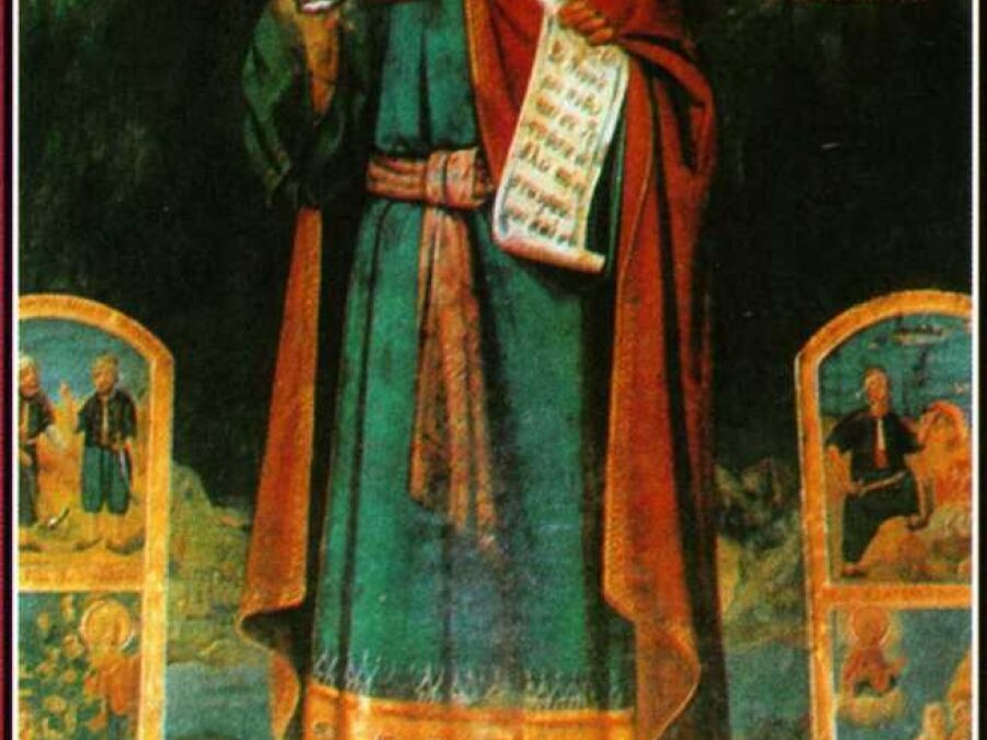 Αγία Μαρκέλλα η Παρθενομάρτυς η Χιοπολίτιδα καί τό Ορθόδοξο Ήθος