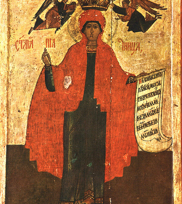 Αγία Παρασκευή η Οσιομάρτυς