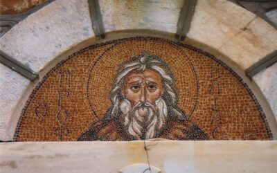 Αναγνώσματα Προφήτου Ηλιού: Σάββατο, 20 Ιουλίου 2024