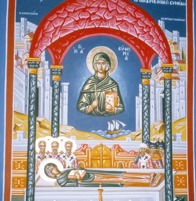 Ανάμνηση Θαύματος Αγίας Ευφημίας