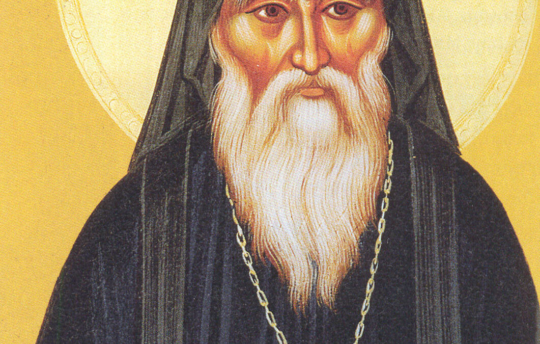 Όσιος Κύριλλος ο Νέος ο εν Πάρω