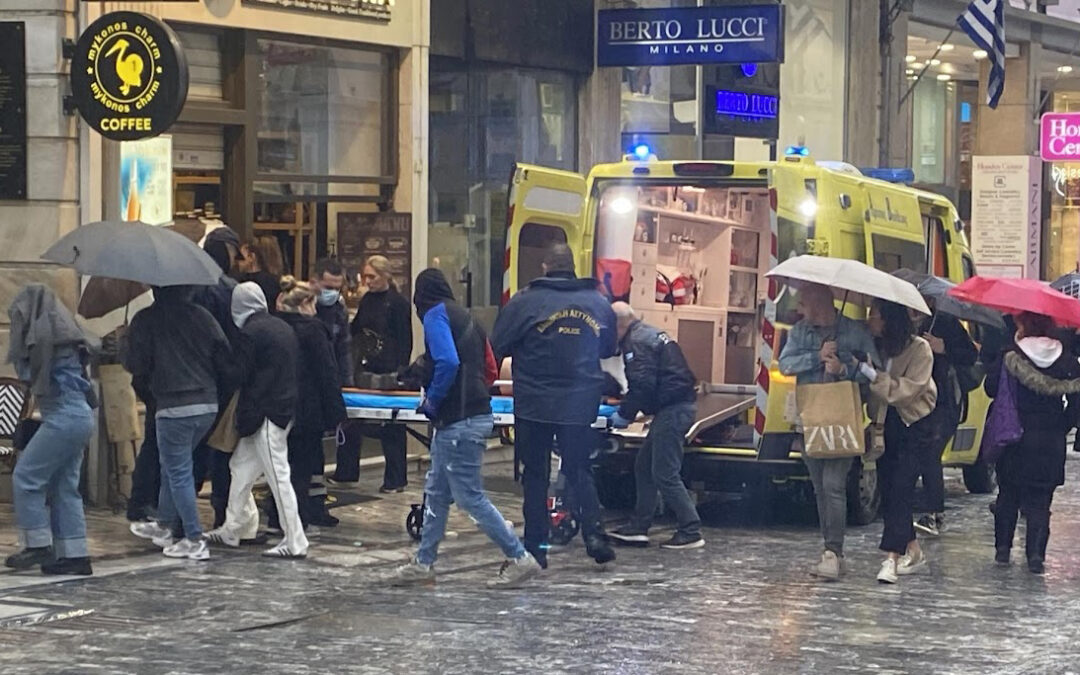 ΙΡΑΝΌΣ ΜΑΧΑΊΡΩΣΕ ΚΟΠΈΛΑ ΣΤΗΝ ΑΘΉΝΑ