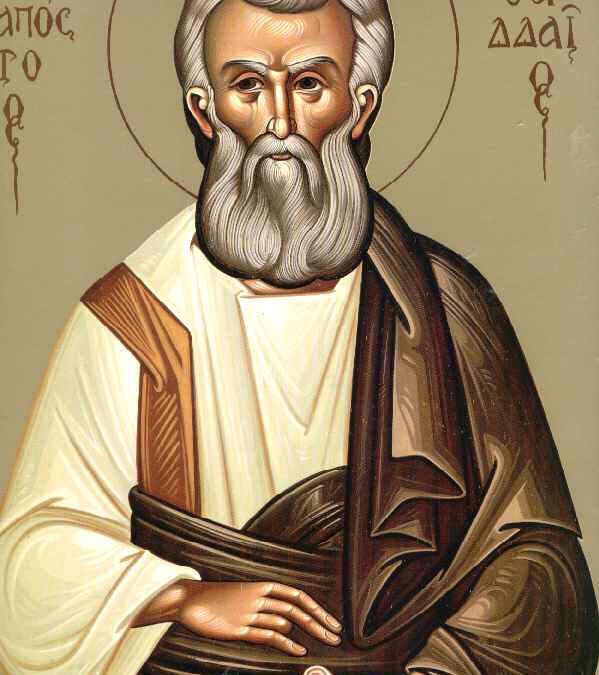 Άγιος Θαδδαίος ο Απόστολος