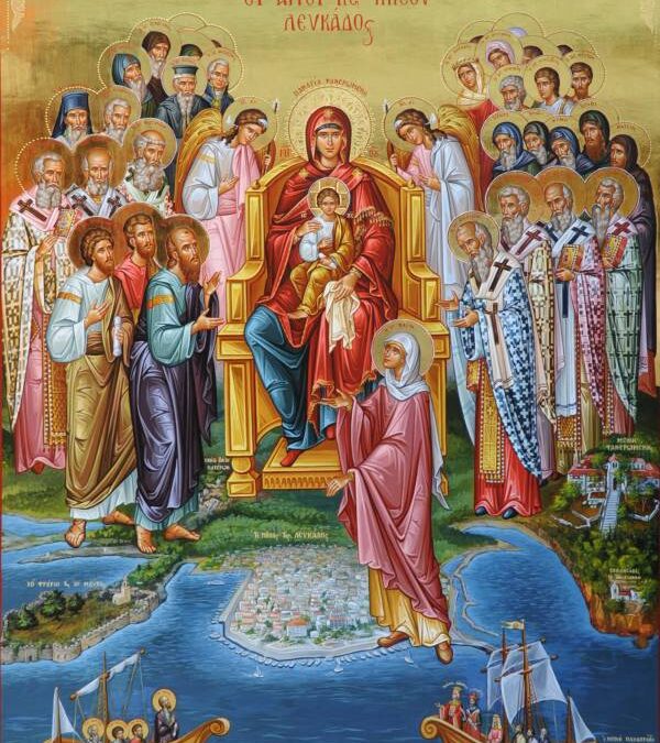 Σύναξη των εν Λευκάδι Αγίων