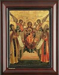 ΜΗΝΥΜΑ ΤΗΣ ΚΥΡΙΑΚΗΣ (ηχητικό μήνυμα) ΤΟΥ ΣΕΒΑΣΜΙΩΤΑΤΟΥ ΜΗΤΡΟΠΟΛΙΤΟΥ ΚΥΘΗΡΩΝ & ΑΝΤΙΚΥΘΗΡΩΝ ΣΕΡΑΦΕΙΜΚΥΡΙΑΚΗ Η’ ΜΑΤΘΑΙΟΥ (18-08-2024)