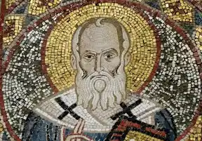 ΠΡΟΣΕΥΧΉ ΑΓΊΟΥ ΓΡΗΓΟΡΊΟΥ ΤΟΥ ΘΕΟΛΌΓΟΥ