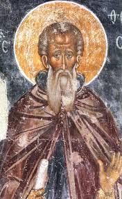 ΔΙΔΑΧΈΣ ΑΒΒΆ ΤΙΘΌΗ