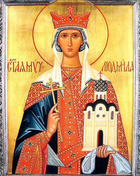 Αγία Λουντμίλα η Τσέχα