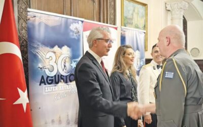 ΕΣΧΆΤΗ ΠΡΟΔΟΣΊΑ ΜΗΤΣΟΤΆΚΗ ΣΕ ΕΞΟΠΛΙΣΤΙΚΆ, ΟΥΚΡΑΝΊΑ, ΜΙΚΡΑΣΙΑΤΙΚΉ ΚΑΤΑΣΤΡΟΦΉ