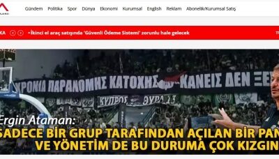 ΑΠΑΡΆΔΕΚΤΗ Η ΣΤΆΣΗ ΤΟΥ ΑΤΑΜΆΝ ΓΙΑ ΤΟ ΚΥΠΡΙΑΚΌ ΠΑΝΌ