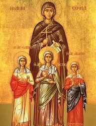 Ἁγίες Σοφία, Πίστη, Ἐλπίδα, Ἀγάπη.