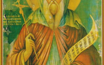 Όσιος Θεράπων ο παρά τον Λυθροδόνταν ασκήσας