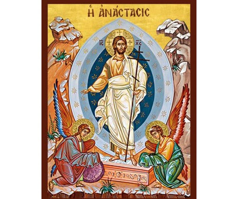 ΤΟ ΜΗΝΥΜΑ ΤΗΣ ΚΥΡΙΑΚΗΣ ΤΗΣ 27-10-2024 «ΤΟ ΣΩΤΗΡΙΟ ΑΓΓΙΓΜΑ»