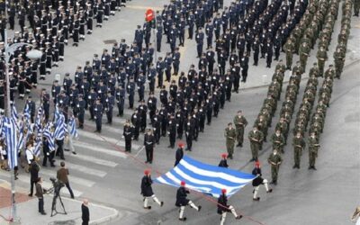 ΣΤΡΑΤΙΩΤΙΚΈΣ ΚΑΙ ΜΑΘΗΤΙΚΈΣ ΠΑΡΕΛΆΣΕΙΣ 28ης ΟΚΤΩΒΡΊΟΥ 2024