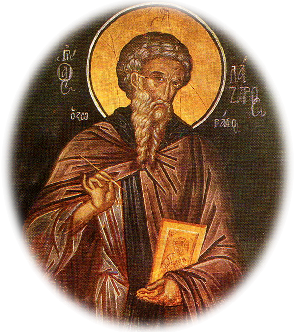 Όσιος Λάζαρος ο Ζωγράφος