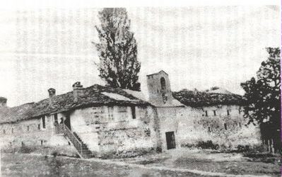 Μάθετε για την Κουτσούφλιανη (Παναγία Τρικάλων)