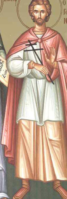 Άγιοι Ίνδης, Γοργόνιος, Πέτρος, Ζήνων, Δωρόθεος ο Πρεπόσιτος, Μαρδόνιος, Γλυκέριος ο Πρεσβύτερος, Θεόφιλος ο Διάκονος και Μυγδόνιος οι συγκλητικοί