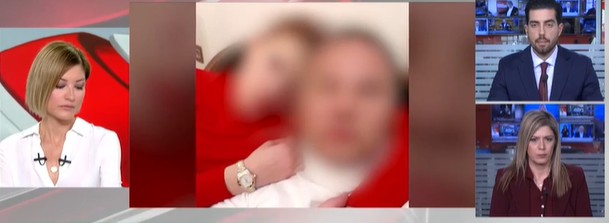 Αστυνομικός Βουλής κατηγορείται για βιασμό: «Τον Δικαιολογεί Ο Γιός Του»