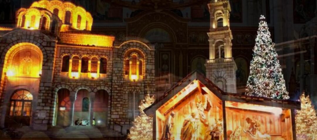 ΑΙΣΧΟΣ & ΝΤΡΟΠΗ στην Λαμία!! Δύο γυναίκες έκλεψαν την Αγία Λαβίδα της Θ.Κοινωνίας