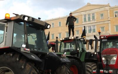 Η συζήτηση για την Κοινή Αγροτική Πολιτική (ΚΑΠ) μετά το 2027