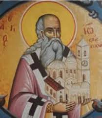 Όσιος Ιωάννης επίσκοπος Ζιχνών