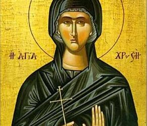 Αγία Χρυσή Η’ Πρωτομάρτυς