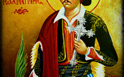 Άγιος Γεώργιος ο Νέος εξ Ιωαννίνων