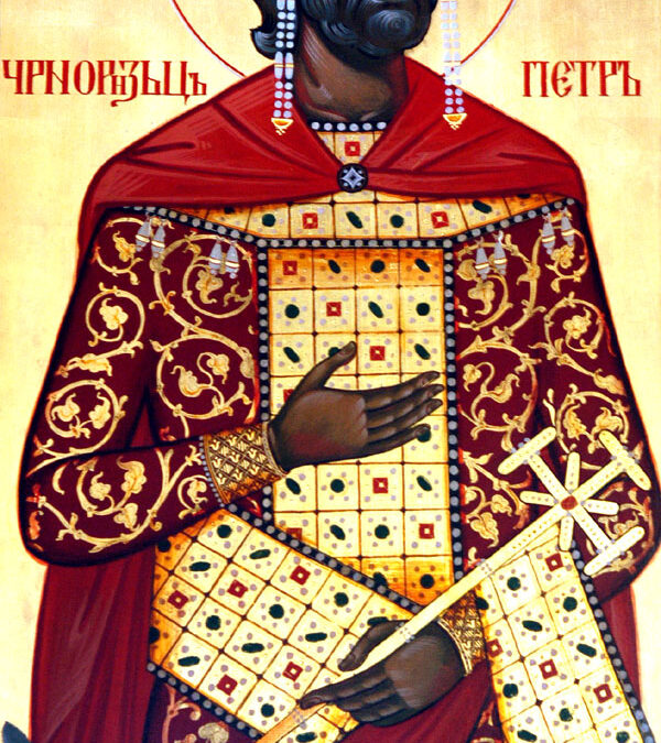 Άγιος Πέτρος Βασιλέας των Βουλγάρων