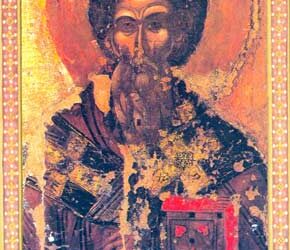 Άγιος Αρσένιος Αρχιεπίσκοπος Κερκύρας