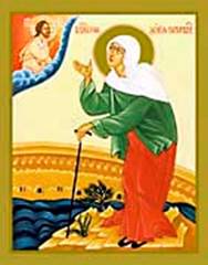 Οσία Ξένη η Διά Χριστόν Σαλή