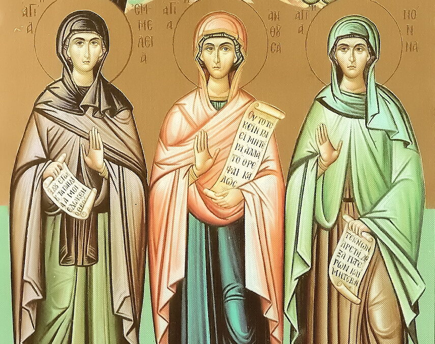 Αγίες Εμμελεία, Νόννα και Ανθούσα