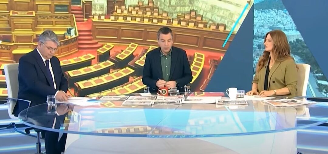 “ΧΕΙΜΑΡΡΟΣ στην ΕΡΤ ο Πρόεδρος Νατσιός για Μητσοτάκη, Τέμπη, Τρείς Ιεράρχες και Αμβλώσεις” στο YouTube