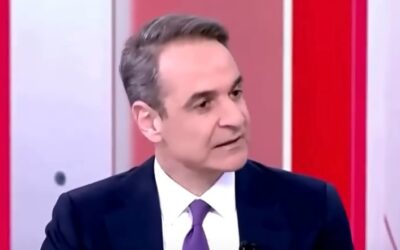 “Δ. Μαρκόπουλος: Ο «χρήσιμος ηλίθιος» της Εξεταστικής της ντροπής – Του Β. Γαλούπη, εφημ. Δημοκρατία” στο YouTube