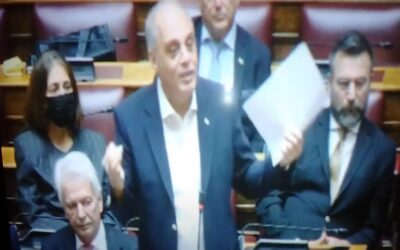 Δείτε το βίντεο “ΒΕΛΟΠΟΥΛΟΣ ΓΙΑ ΣΥΓΚΡΟΥΣΗ ΤΡΕΝΩΝ ΣΤΑ ΤΕΜΠΗ ΚΑΙ ΧΗΜΙΚΑ ΕΓΚΑΥΜΑΤΑ (ΒΟΥΛΗ 04/02/2025)” στο YouTube
