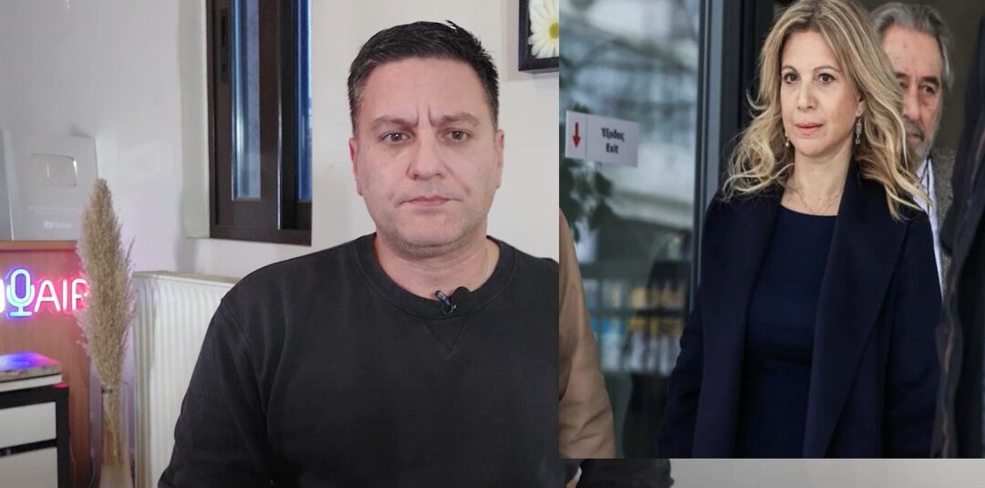 “ΑΠΟΦΑΣΗ ΣΟΚ για Τέμπη: Αντεπίθεση Καρυστιανού.Πανηγυρίζει ο Πορτοσάλτε” στο YouTube