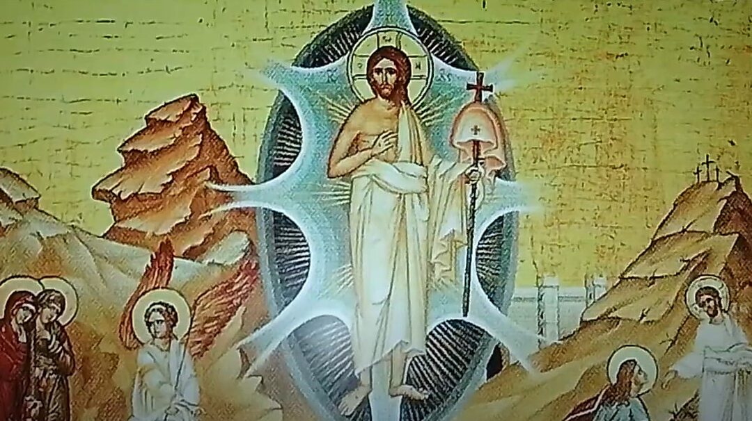 “ΔΟΞΑΣΤΙΚΌ ΑΝΑΣΤΆΣΕΩΣ “ΑΝΑΣΤΆΣΕΩΣ ΗΜΈΡΑ ΚΑΙ ΛΆΜΠΡΥΝΘΏΜΕΝ ΤΗΝ ΠΑΝΗΓΎΡΕΙ” Περικλής Ηλ. Νταλιάνης στο YouTube