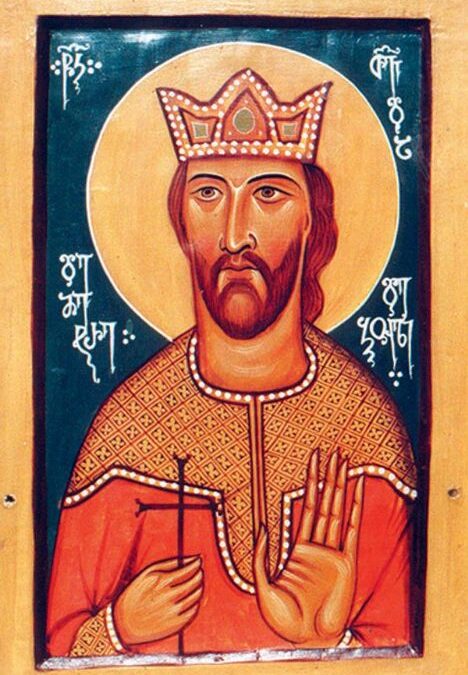 Άγιος Δημήτριος βασιλεύς της Γεωργίας